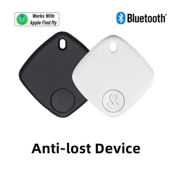 Uređaj za zaštitu od gubitka BLUETOOTH IOS uređaj za zaštitu od gubitka ključeva od vozila, uređaj za zaštitu od gubitka djecu, starije osobe, uređaj za praćenje alarma, rade sa Apple, Find My