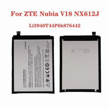 Novi zamjenjiva baterija Li3940T44P6h876442 kapaciteta 4060 mah za ZTE Nubia V18 NX612J, kvalitetna baterija za telefon na lageru