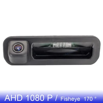 AHD 1080P Auto Sigurnosna Kamera Za Ford Focus 2 Fokus 3 MK2 MK3 C MAX Fish Eye Automobil Ručka Kamiona stražnja Kamera HD Night Vision