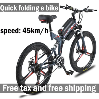 Электровелосипед sklopivi Električni bicikl 36V350W motor mtb Bicikl na Sklapanje mountain bike cestovni bicikl za Dirt bike Besplatna dostava