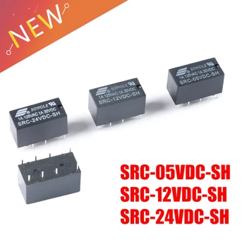 Kvalitetan releja SRC-05VDC-SH SRC-12VDC-SH SRC-24VDC-SH dc 5 12 24 8 kontakata
