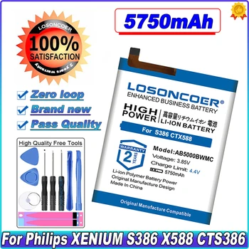 LOSONCOER 5750 mah AB5000BWMC Baterije velikog Kapaciteta Za Philips XENIUM CTX588 CTS386 X588 S386 Baterija Za telefone ~Na lageru