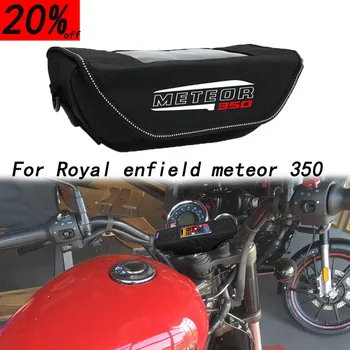 Pribora za motocikle royal enfield meteor 350, vodootporne i пылезащитная torba za pohranu na upravljaču, navigacijski torba