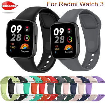 Silikon Remen Za sat Redmi Watch 3 SmartWatch Remen Narukvice, Narukvica Za Xiaomi Redmi3 Remen Narukvica Pribor Correa