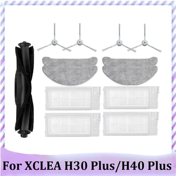 Zamjenjive pribor za robota-usisivača XCLEA H30 Plus/H40 Plus Glavna bočna četka Hepa filter otirač za obuću