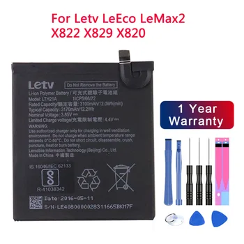 Originalni LTH21A 3100mAh Za Letv LeEco LeMax2 X822 X829 Le Phone Le MAX 2/5.7 inča/X821 X820 Zamjenjiva Baterija za Mobilni telefon