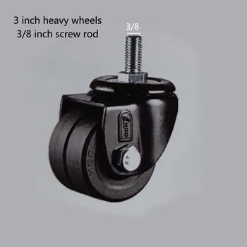 1 KOM. /3-Inčni kotači za teške uvjete rada 3/8 inča /Za radionice/Industrijska/Mehanički kotača/ Opterećenje na jedan kotač 250 kg