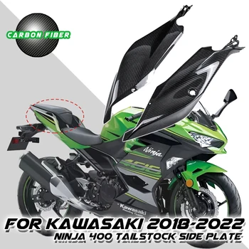 Za Kawasaki Ninja 400 2018-2023 100% potpuno suha koljenica od karbonskih vlakana 3K, oplata bočne ploče, pribor za motocikle