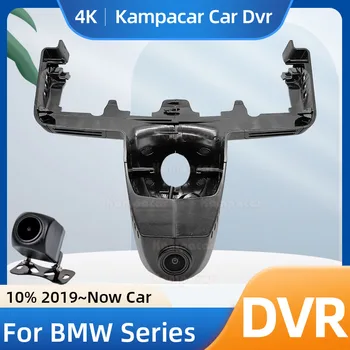 Kampacar BM31-F Šumari 4 Do 2160 P Auto Kamera za Snimanje Za BMW X7 G07 xDrive40i xDrive50i M60i M50i M 50i X7M ALPINA XB7 Video snimači za Vozila