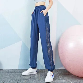 Proljeće-ljeto svakodnevne modne univerzalne sportske hlače za žene 2023, dizajn шаровар sa žice na nogama, svakodnevne prozračne hlače s urezima