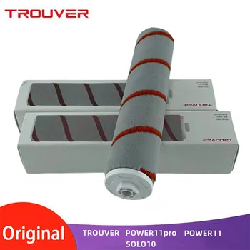 Ručni usisavač Trouver power 11 power 11pro solo 10 100%potpuno novi originalni pribor za valjak četke od mekane baršunaste