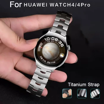 22 mm Titan remen Oracle za Huawei Watch 4 / 4Pro Titan remen za sat Huawei GT 3/3Pro/GT2/2Pro 2E Narukvica sa kutijom