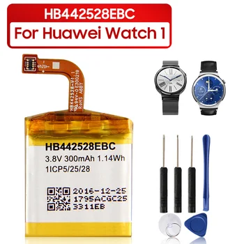 Nova smjenski baterija za Huawei Watch1 HB442528EBC punjiva baterija za sat 300 mah s alatima