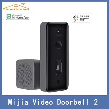 Pogodan za Mijia Video Doorbell 2 Wifi zvono na Vratima Ai Humanoid Recognition1080P Zapis visoke definicije Nenormalan Daljinsko gledanje