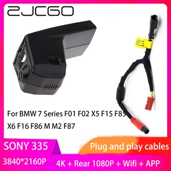 ZJCGO Plug and play video recorder Dash Cam 4K UHD 2160P video snimač za BMW Serije 7 F01 F02 F15 X5 F85 X6 F16 F86 M M2 F87