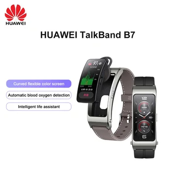 Originalni Huawei B7 Smart Band Bluetooth Slušalica Otkucaja Srca Kisika u krvi Huawei Band B7 Praćenje Zdravstvenog stanja Sportski Sat Za Trčanje