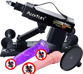 Ženski automatski pištolj-automatski uređaj za masturbaciju, накачивающий vibrator, simulira penis, seks-igračke za odrasle