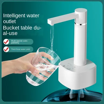 Inteligentni automatski dozator vode, 3-zupčasti USB-električna pumpa sa postoljem, pametan dozator za boce s vodom za domaće kuhinje