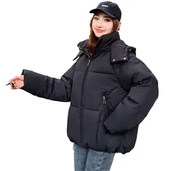 Koreanska verzija, moderan svakodnevni ženska zimska topla dolje хлопковая jakna 2023, monotono минималистичная osnovna ured za ženska jakna sa kapuljačom