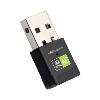 Besplatni upravljački program za USB Wifi Adapter 600 Mb/s Wifi Adapter Antena USB Ethernet RAČUNALA, Wi-Fi Adapter Lan Wifi Ključ AC Wifi Prijemnik