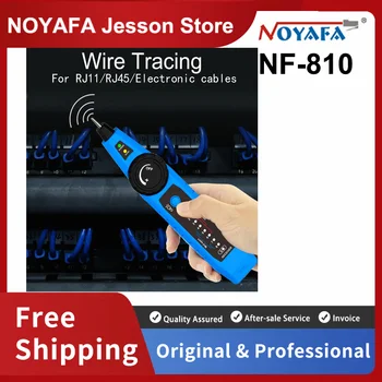 NOYAFA NF-810 Mrežni Kabel Tester PoE cat5 kabel cat6 Lan Utp Seeker Smetnji RJ45 RJ11 Žični Telefonski Ethernet-tracker
