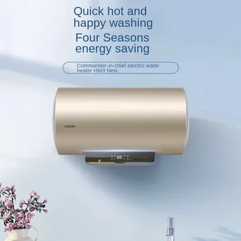 Električni bojler Haier 50Л kućanski grijač s brzom akumulacijom topline 50Л nivoa 1