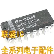20 komada originalni novi DAC0802LCN DAC-08HPDIP-16