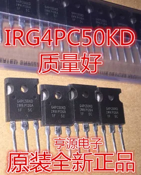 5 kom. originalni novi G4PC50KD IRG4PC50KD TO-247