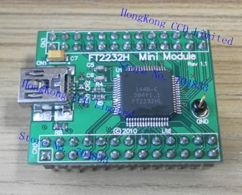 Naknada za razvoj mini-modul FT2232H FT2232HL